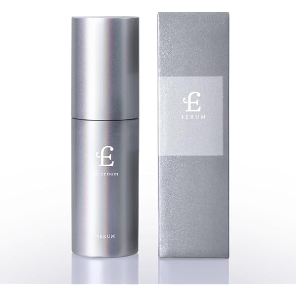 Amazon | ハリッチプレミアムリッチプラス 30ml 高濃度